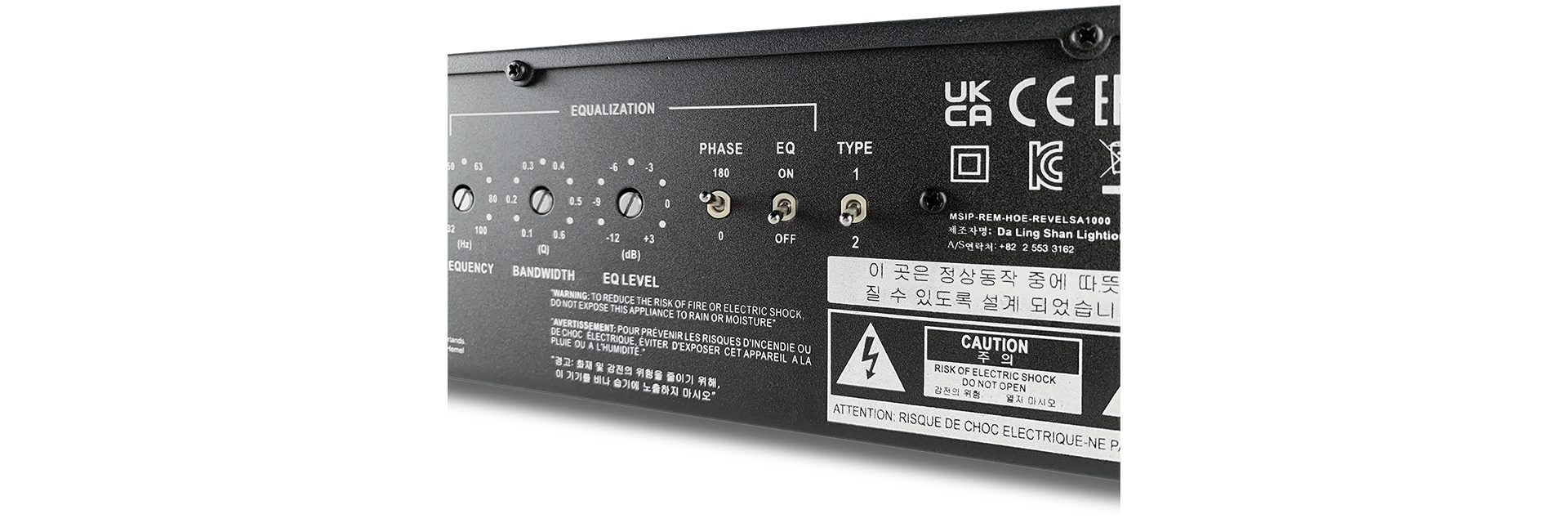 2 EQ modes (Customized for in-wall subwoofers)